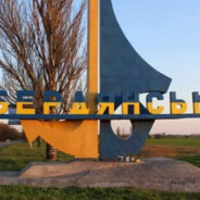 ZaBerdiansk