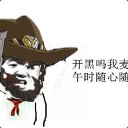 酒后暴打小姨子