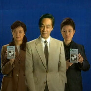 美源髮彩 無得彈