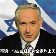 哈基米南北路多