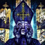 Papa V Perpetua