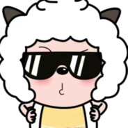 羊村村霸懒羊羊