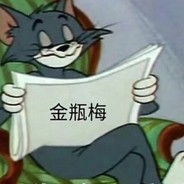 Tom_