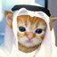 AL HAMEED