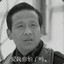 队友说能赢才能赢