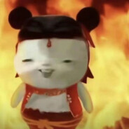 你生来就是魔丸