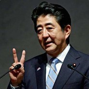 安倍 晋三