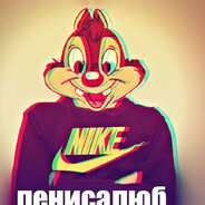 Зубачистка