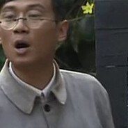 六分区指导员翰林