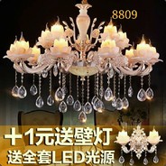 魏延