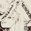Tenchu Performer