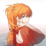 今日绫波明日香