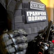 СТД [Geci]