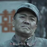 举盾只为保护队友