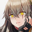 Ishte