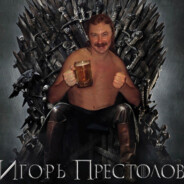 Igor_Thrones