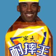 牢大勇闯路易斯安那