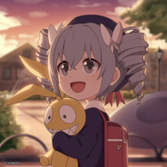 Big Avatar