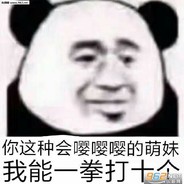 起心动念皆是因 当下所受皆是果