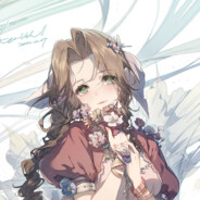 才没有在意你了