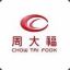 Chow Tai Fook