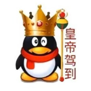 皇煌凰蝗惶湟徨隍