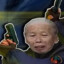 不会玩
