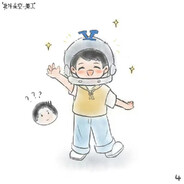 神门点穴十三秘诀