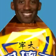 商人夜上牢大行