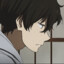 Akito