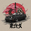Tanuki