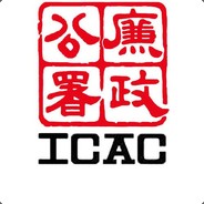 ICAC黄Sir