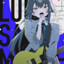 Luna say maybe
