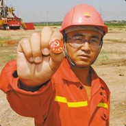 连接不上就别玩草你M