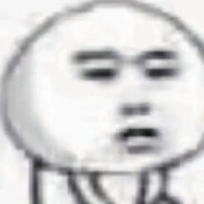 我的智力有问题