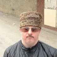 Раджабик Нахуй