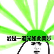 谁的鸡儿都别想放假 avatar