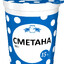 SMETANA