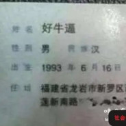 性感工程在线扬煤