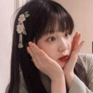 爱你么么哒