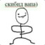 SulEatr