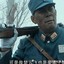 不给我楚某面子？