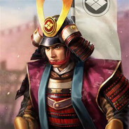 源朝臣武田信黎