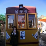 艺术就是派大星