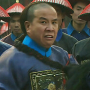 蒋中正