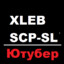 XLEB_SCPSL