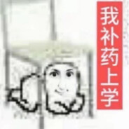小逗林
