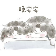 从未逝去的过去