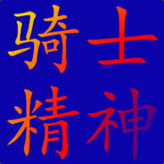 我真不想上主教