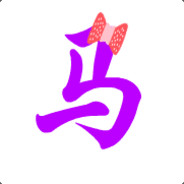 APEXqq安卓一区国服第一疯玛吉